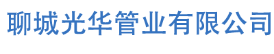 网站LOGO